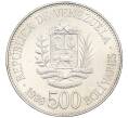 Монета 500 боливаров 1998 года Венесуэла (Артикул K12-19905)