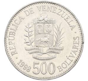 500 боливаров 1998 года Венесуэла