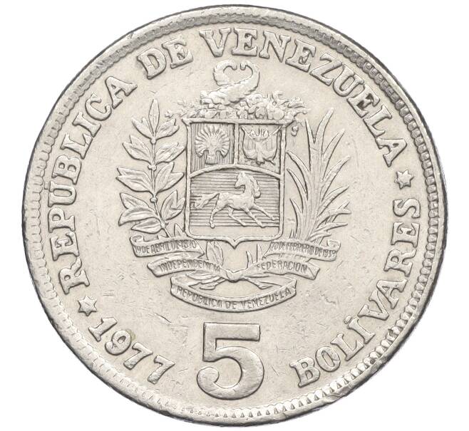 Монета 5 боливаров 1977 года Венесуэла (Артикул K12-19911)