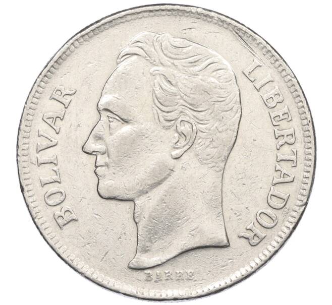 Монета 5 боливаров 1977 года Венесуэла (Артикул K12-19911)