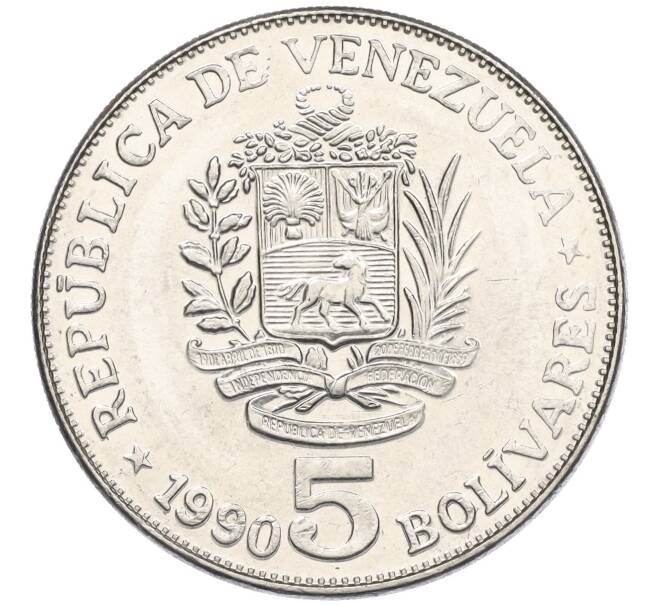 Монета 5 боливаров 1990 года Венесуэла (Артикул K12-19916)