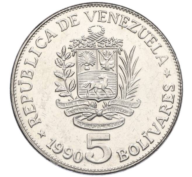 Монета 5 боливаров 1990 года Венесуэла (Артикул K12-19917)
