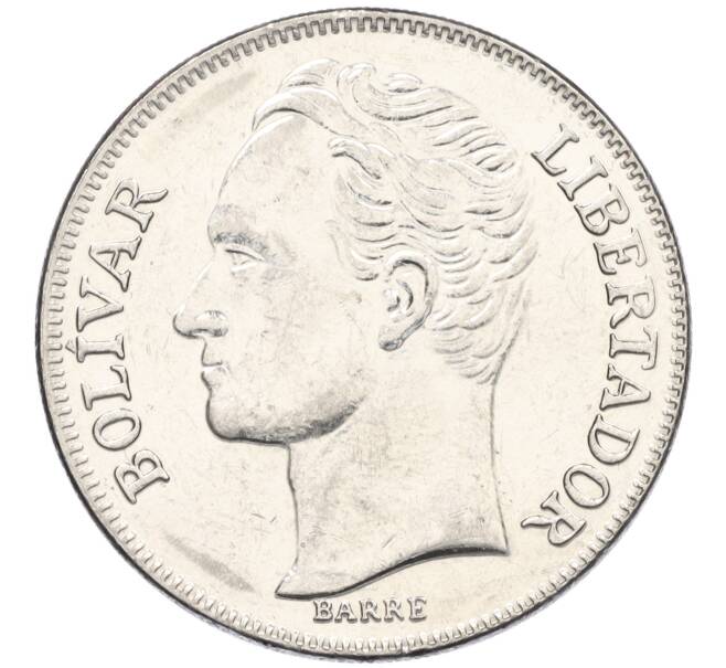 Монета 5 боливаров 1990 года Венесуэла (Артикул K12-19917)