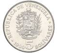 Монета 5 боливаров 1990 года Венесуэла (Артикул K12-19918)