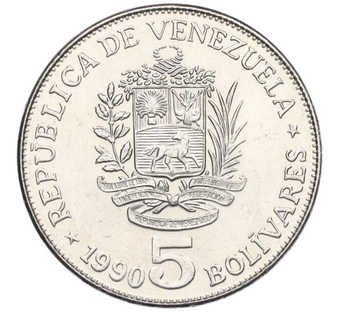 Монета 5 боливаров 1990 года Венесуэла (Артикул K12-19918)