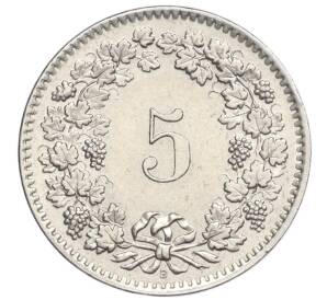 5 раппенов 1958 года Швейцария — Фото №2