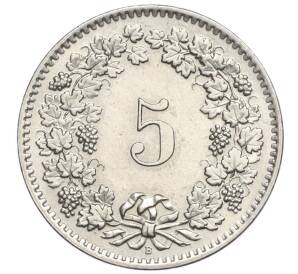 5 раппенов 1958 года Швейцария — Фото №2