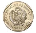 Монета 1 соль 2018 года Перу «Фауна Перу — Горный тапир» (Артикул M2-7207)