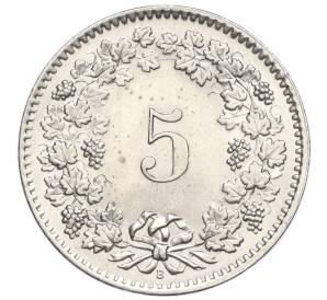 5 раппенов 1958 года Швейцария — Фото №2