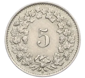 5 раппенов 1928 года Швейцария