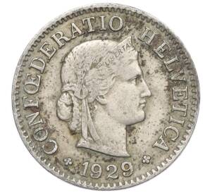 5 раппенов 1929 года Швейцария