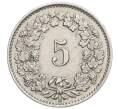 Монета 5 раппенов 1929 года Швейцария (Артикул: K12-19928) — Фото №2