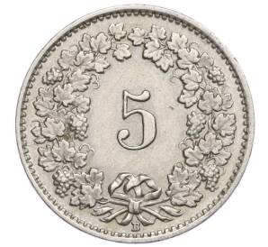 5 раппенов 1929 года Швейцария — Фото №2