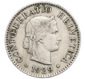 5 раппенов 1929 года Швейцария