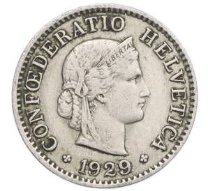 5 раппенов 1929 года Швейцария