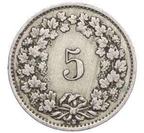5 раппенов 1929 года Швейцария
