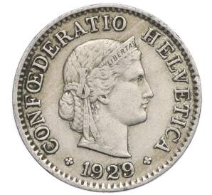 5 раппенов 1929 года Швейцария