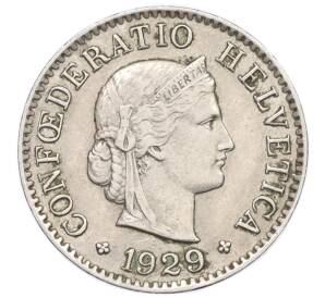 5 раппенов 1929 года Швейцария