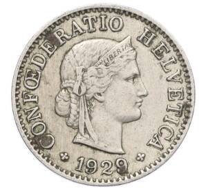 5 раппенов 1929 года Швейцария