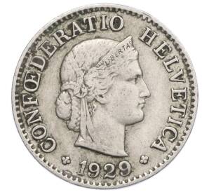 5 раппенов 1929 года Швейцария