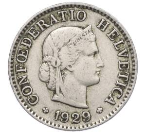 5 раппенов 1929 года Швейцария