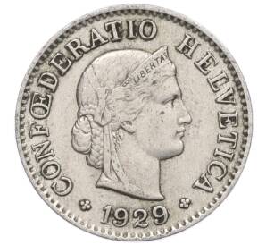 5 раппенов 1929 года Швейцария
