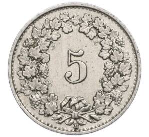 5 раппенов 1929 года Швейцария