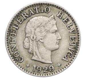 5 раппенов 1929 года Швейцария