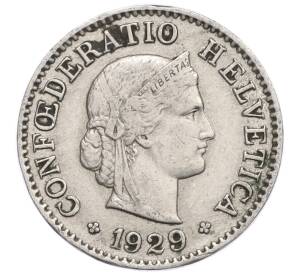 5 раппенов 1929 года Швейцария