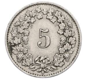5 раппенов 1929 года Швейцария