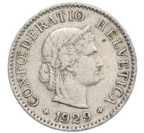 5 раппенов 1929 года Швейцария
