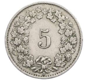 5 раппенов 1929 года Швейцария