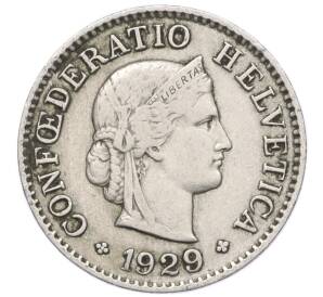 5 раппенов 1929 года Швейцария