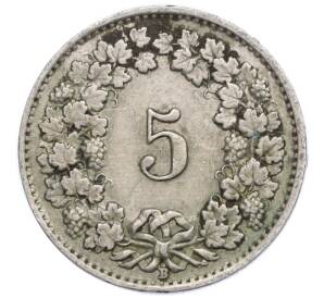 5 раппенов 1940 года Швейцария — Фото №2