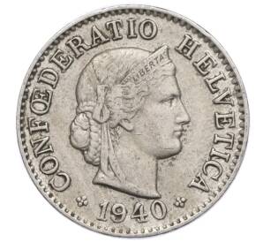 5 раппенов 1940 года Швейцария — Фото №1