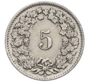 5 раппенов 1940 года Швейцария — Фото №2