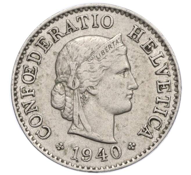 Монета 5 раппенов 1940 года Швейцария (Артикул: K12-19960) — Фото №1