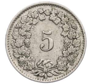 5 раппенов 1940 года Швейцария — Фото №2