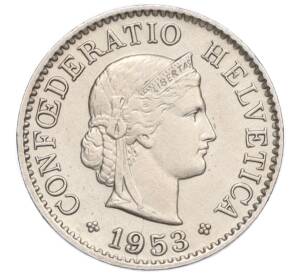 5 раппенов 1953 года Швейцария — Фото №1