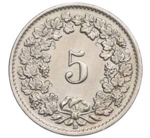 5 раппенов 1953 года Швейцария — Фото №2