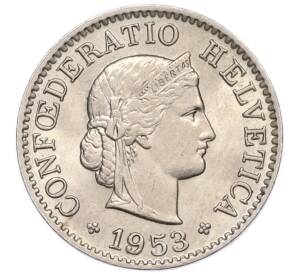 5 раппенов 1953 года Швейцария — Фото №1