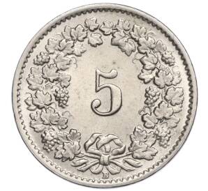 5 раппенов 1953 года Швейцария — Фото №2