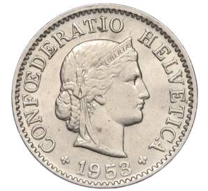 5 раппенов 1953 года Швейцария — Фото №1