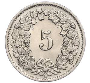 5 раппенов 1953 года Швейцария — Фото №2