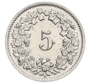 5 раппенов 1954 года Швейцария — Фото №2