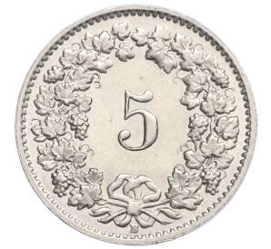 5 раппенов 1954 года Швейцария — Фото №2