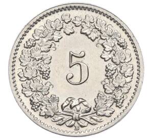 5 раппенов 1954 года Швейцария — Фото №2