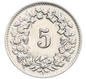 5 раппенов 1954 года Швейцария — Фото №2