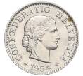 Монета 5 раппенов 1954 года Швейцария (Артикул: K12-19970) — Фото №1