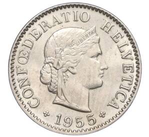 5 раппенов 1955 года Швейцария — Фото №1